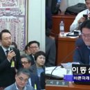 더원츠의원 이미지