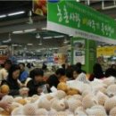 알뜰장
