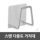 J1832 이미지