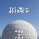 수지상사 이미지