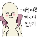 도깨비마을 동상 앞 이미지