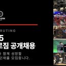 아크로짐 논현점 이미지