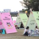 2023금호강바람소리길축제 출처:행복북구문화재단﻿ 이미지