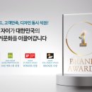 더자이온 이미지