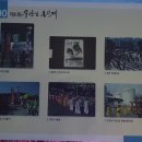 수안보온천길 이미지