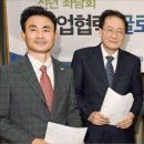 도영엔지니어링