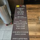 영동축산정육식당 | 평택 고덕 삼겹살 맛집 가성비 좋은 축산농가 정육식당 후기