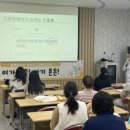 평택보건소 이미지