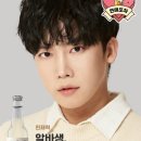 연애포차 이미지