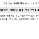 동신피앤씨 이미지