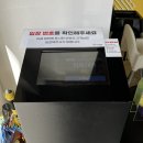 담양 맛집 &#39;오마이밥&#39; 아기랑 방문 솔직 후기