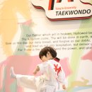 빠샤 태권도장 이미지