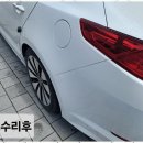 새인텍