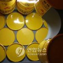 (주)핵광산업 이미지