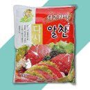 다솜식품 이미지