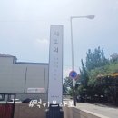 김해도서관(1052) 이미지