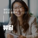 별쁨네일 이미지