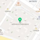 정우석정형외과의원 이미지