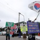 소성보건진료소 이미지