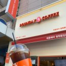 파운데이 창원중앙점