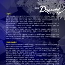 오남체육문화센터 체육관 이미지