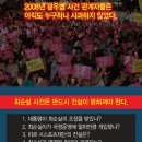 더 나라 이미지