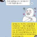 볼트미술교습소 | 서울 아차산역 부근 상업공간 조명인테리어!