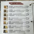 다낭 미케비치에서 찾은 찐 한국식 한 끼, 중화요리 맛집 ‘다빈’ 후기
