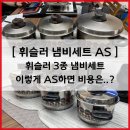 소3-119 이미지