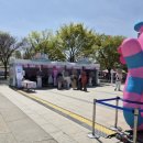 물빛광장화장실 앞 | 2026 한강 회전목마 후기｜여의도 한강공원 물빛광장 위치·이용방법 총정리