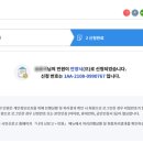 중앙게임장 이미지