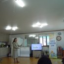 위전1리 이미지