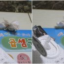 (주)씨,앤,씨 이미지