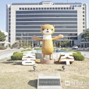 9호어린이공원 이미지