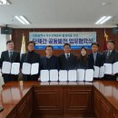 우수자재 이미지