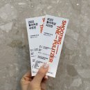 2019 부산남구문화원 회원 작품전시회 | 부산 퓰리처상 사진전 후기 + 티켓 예매 링크 / 꿀팁