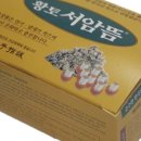 고려수지상사 이미지