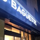 파리바게트 월드컵점 이미지