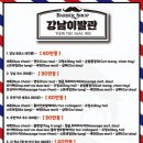 중앙이발관 이미지