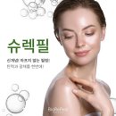 다정뷰티
