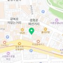 부산타이마사지 남포동 힐링 오아시스, 만족 마사지샵 후기