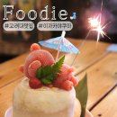 안암9 | 안암 단체 회식 술집 고려대 맛집 추천 이자카야 쿠마