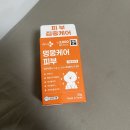 헬로멍뭉 이미지