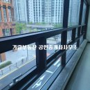 롯데태권도체육관 이미지
