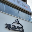 슈가브리움 3 이미지