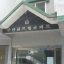 남구-48 이미지