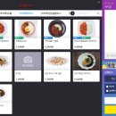 피씨채널PC방 이미지