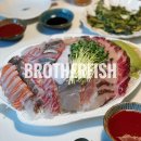 알뜰상회 - 성남시 수정구 산성대로173번길 27-2 | 노량진 수산시장 형제상회 알뜰배달 모듬회 여름에 처음 시켜본 후기