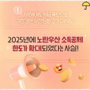 세무회계세림 - 수성구 알파시티1로31길 36 | 세무회계세림
