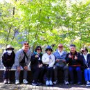 연인산마트